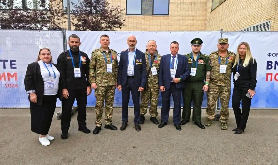 Оренбуржцы приняли участие в форуме ветеранов СВО «Вместе победим»