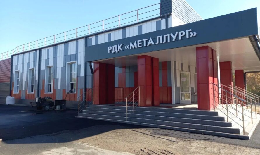 В Светлинском районе продолжается капитальный ремонт Дома культуры «Металлург»  